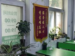 -大益烤鸡