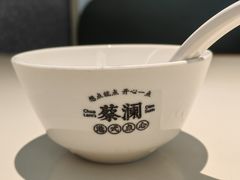 -蔡澜点心·粤菜(赛格国际购物中心店)