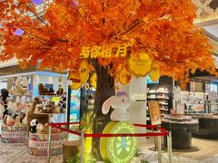 -杭州大厦LSE城市生活超市(杭州大厦店)