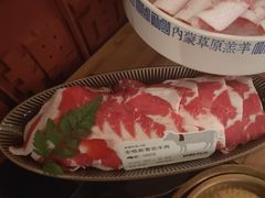 -巴奴毛肚火锅(龙湖锦艺城店)