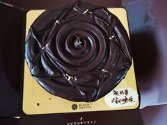 -黑池口感烘焙·生日蛋糕(坂田店)