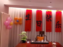 -香丰阁·烤鸭·川湘菜(清河店)