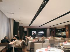 -好食上(喜盈门.范城店)