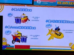 -太平洋影城(王府井店)