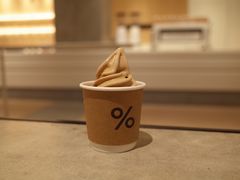 -% Arabica阿拉比卡咖啡烘焙工坊