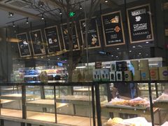 面包甜点陈列柜-拉那巴米 蛋糕定制(世纪东方广场店)