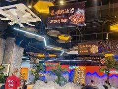-亿牌牌东北烧烤(博物馆旗舰店)