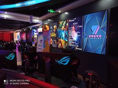 -ROG玩家国度电竞馆零零柒(凯马店)