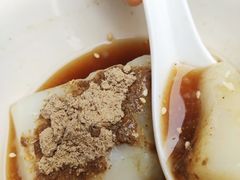 -好吃狗凉糕总店