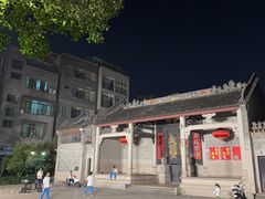 -小洲村