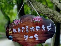 -五凤溪古镇