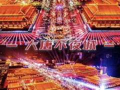 -西安钟楼