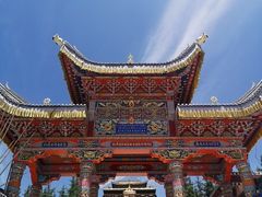 -甘加秘境