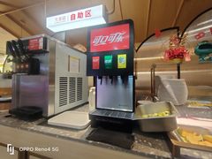 -大丰收脆鱼(浦西万达店)