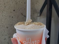 -Dip in Gelato(富民路店)