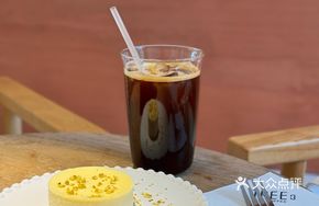 Ume Plum Americano