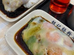 -银记肠粉店(市二宫店)