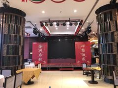 -三江森林温泉度假区