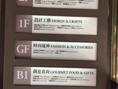 -诚品书店(敦南店)