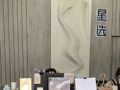 -简洛澜山酒店(武汉光谷步行街店)