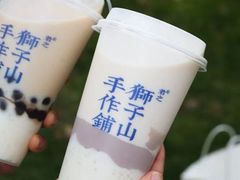 -君之狮子山·轻糖烘焙(松江印象城店)