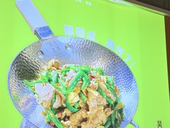 -吴氏老妈·23年家常菜(古城店)