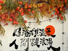 -衣裳街历史文化街区