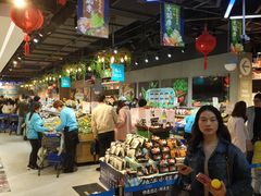 大堂-盒马鲜生(曜一城店)