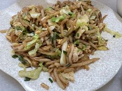 -浪记面店(老墟村店)