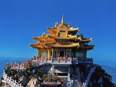 -老君山风景名胜区