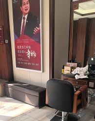 -DL HOPE造型