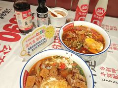 -公交新村粉店(赤岗冲店)