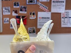 -野人牧坊Gelato(天津南开大悦城店)