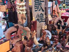-敦煌夜市