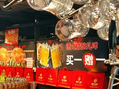 -管氏翅吧(甘家口店)