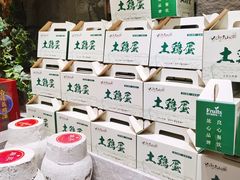 -松沪名灶·豆浆鱼头·新上海菜(飞航吾悦广场店)
