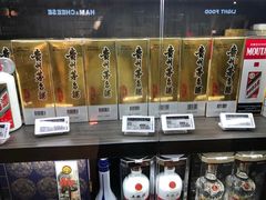 -Olé精品超市(苏州中心店)