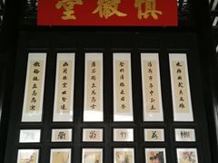 -黄埔古港