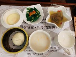 -爱贝蕊恩韩式月子会所(南山店)