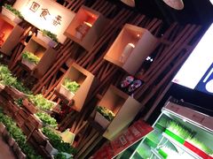 -番食园鲜食火锅(高新店)