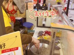 -京客隆超市(北苑店)