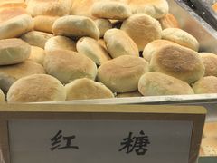 -矮子馅饼(大成路店)