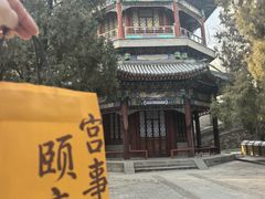 -宫事颐庭·老佛爷贵寿下午茶(颐和园店)