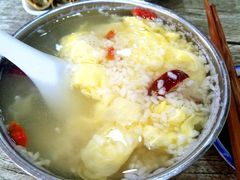 -雅沛轩锅贴八宝粥(回民街店)