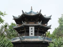 -西安化觉巷清真大寺