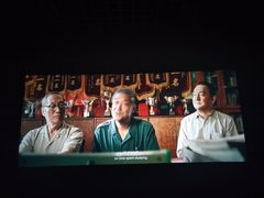 -博纳国际影城IMAX(中央大道店)