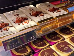 -GODIVA(王府井apm店)