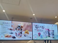 -DQ·蛋糕·冰淇淋(河东万达店)