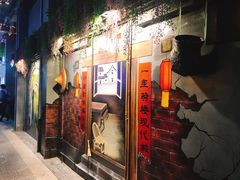 -水围村