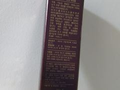 -乐天免税店(明洞店)